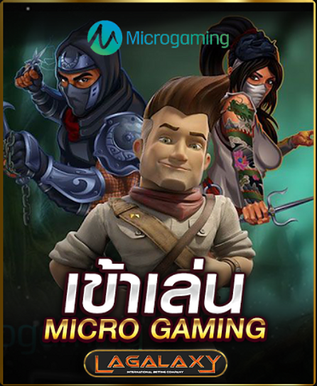 Screenshotslot_5